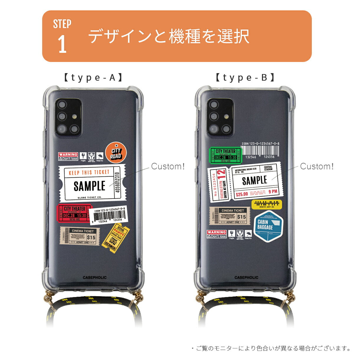 Galaxy チケットミックス柄 クロスボディケース - 8