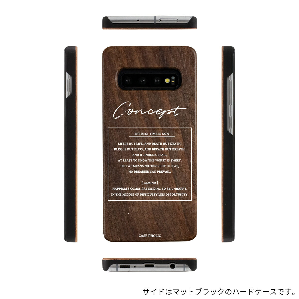 Galaxy ポエムウッドケース 名入れ - 6