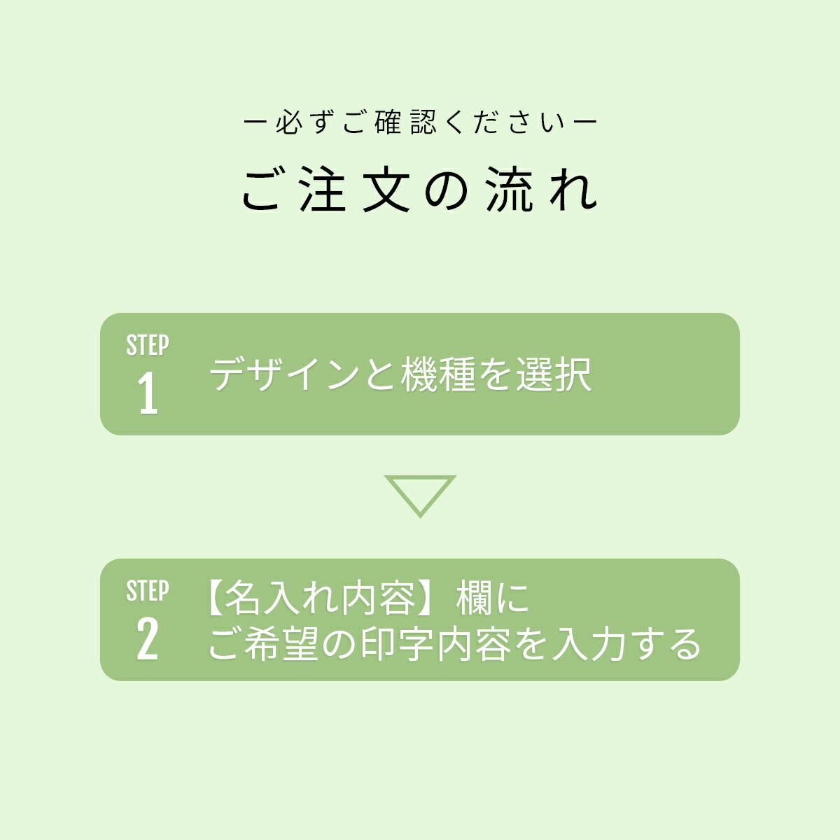 Galaxy ポエムウッドケース 名入れ - 7