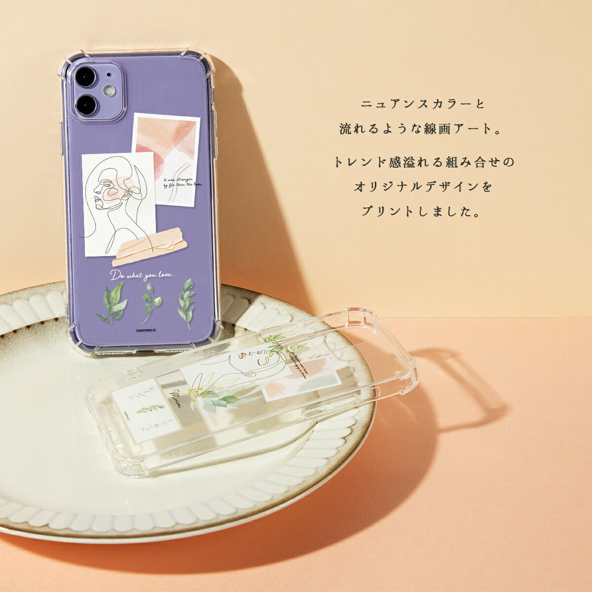 iPhone アートスクラップ ケース - 2