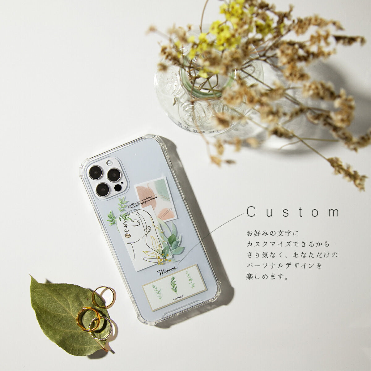 iPhone アートスクラップ ケース - 3