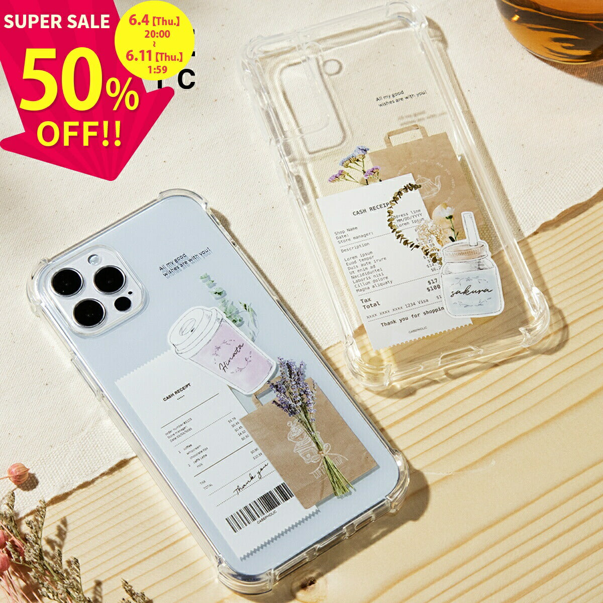 iPhoneケース クリア 名入れ対応 カフェコラージュ柄