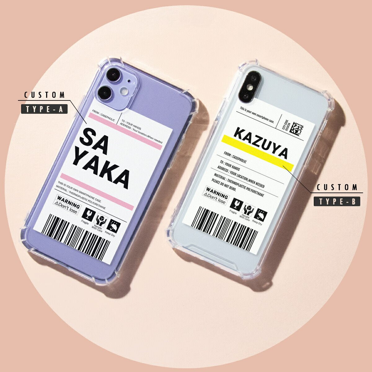 iPhone用カスタマイズ可能クリアケース - 5