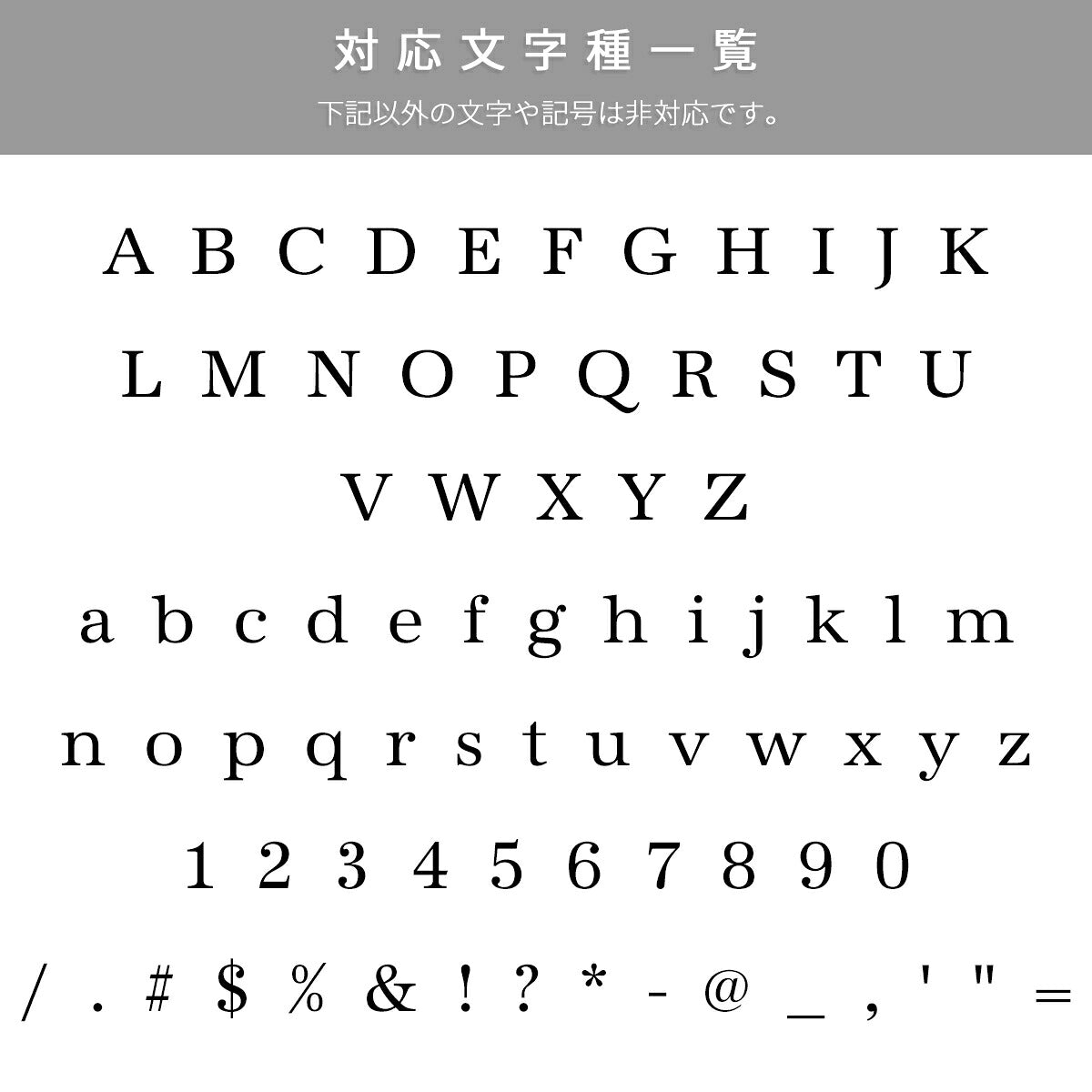 iPhone クラシックフラワー ソフトケース - 12