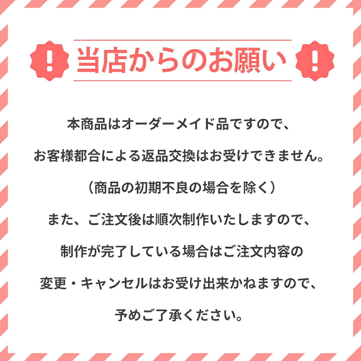 iPhone クラシックフラワー ソフトケース - 17