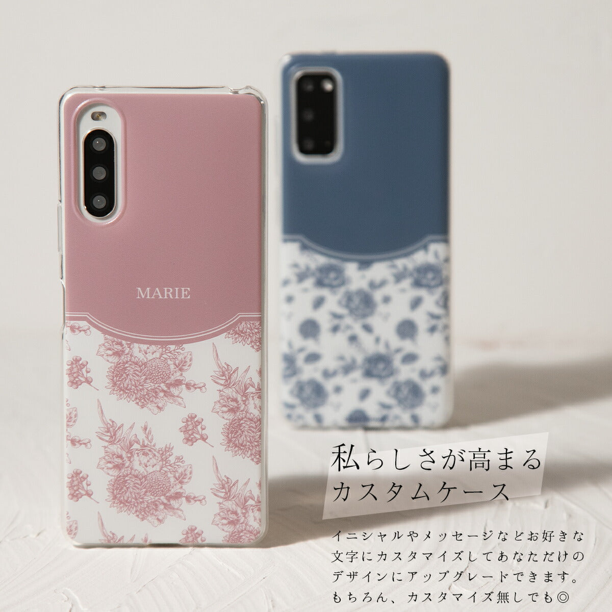 iPhone クラシックフラワー ソフトケース - 3