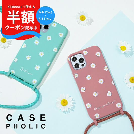 iPhone 名入れ対応 花柄 クロスボディケース