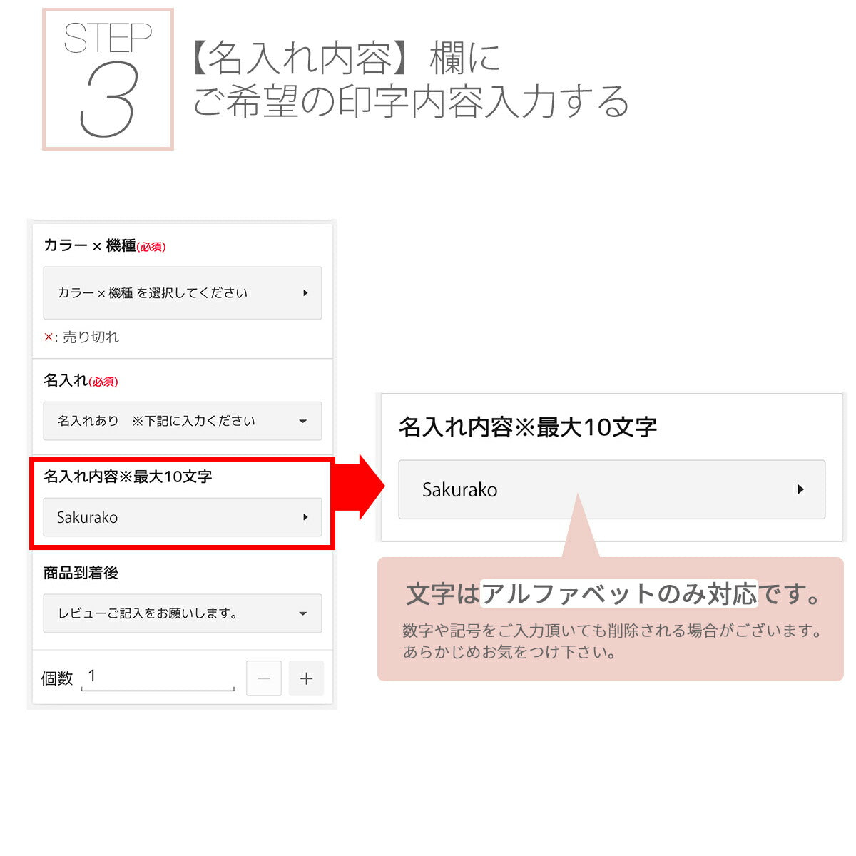 iPhone バラ 花柄 TPUケース - 10
