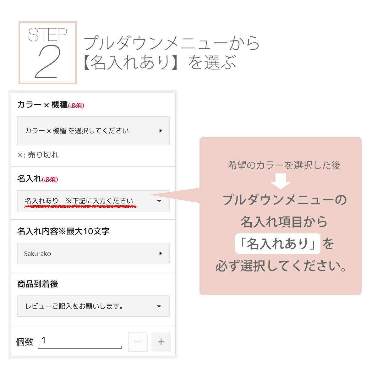 iPhone バラ 花柄 TPUケース - 9
