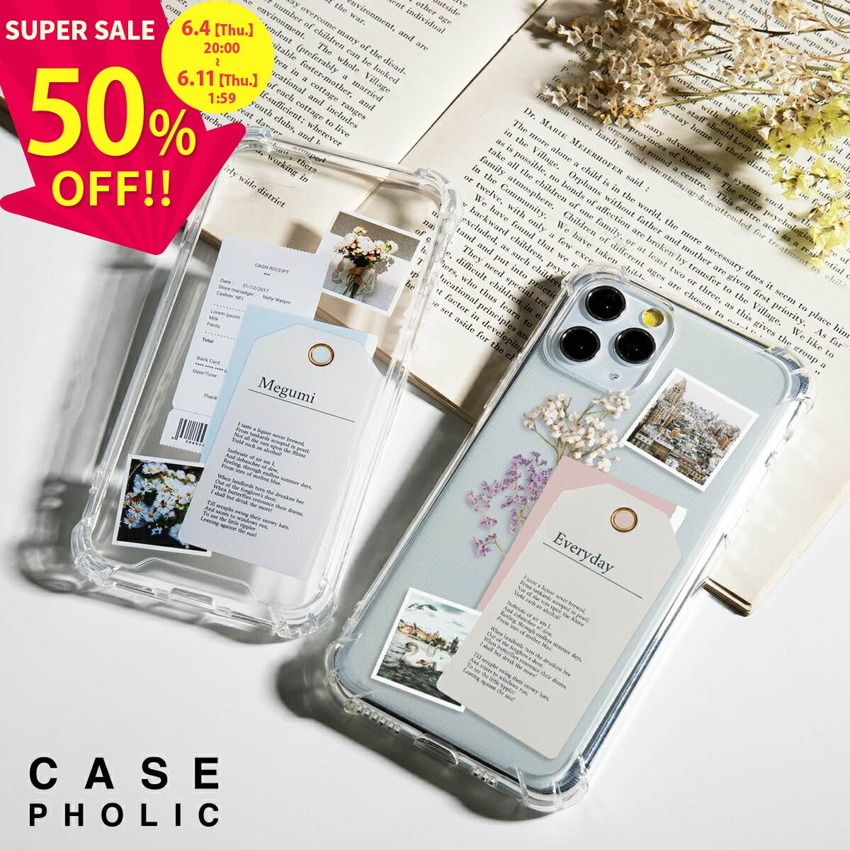 iPhone ケース おしゃれ 花 コラージュ 名入れ クリア
