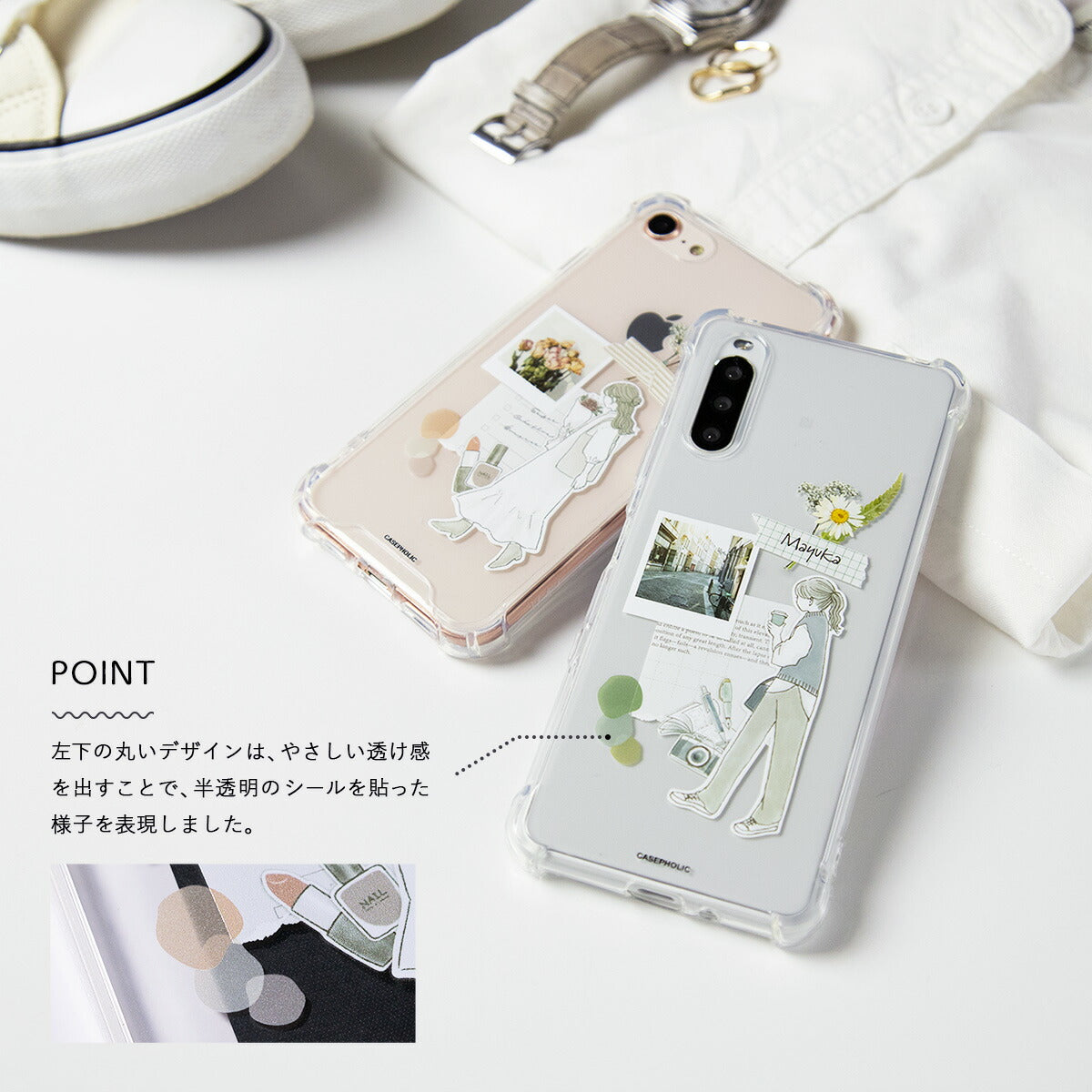 iPhone 大人女子ライフスタイル風 コラージュノート柄クリアケース - 4