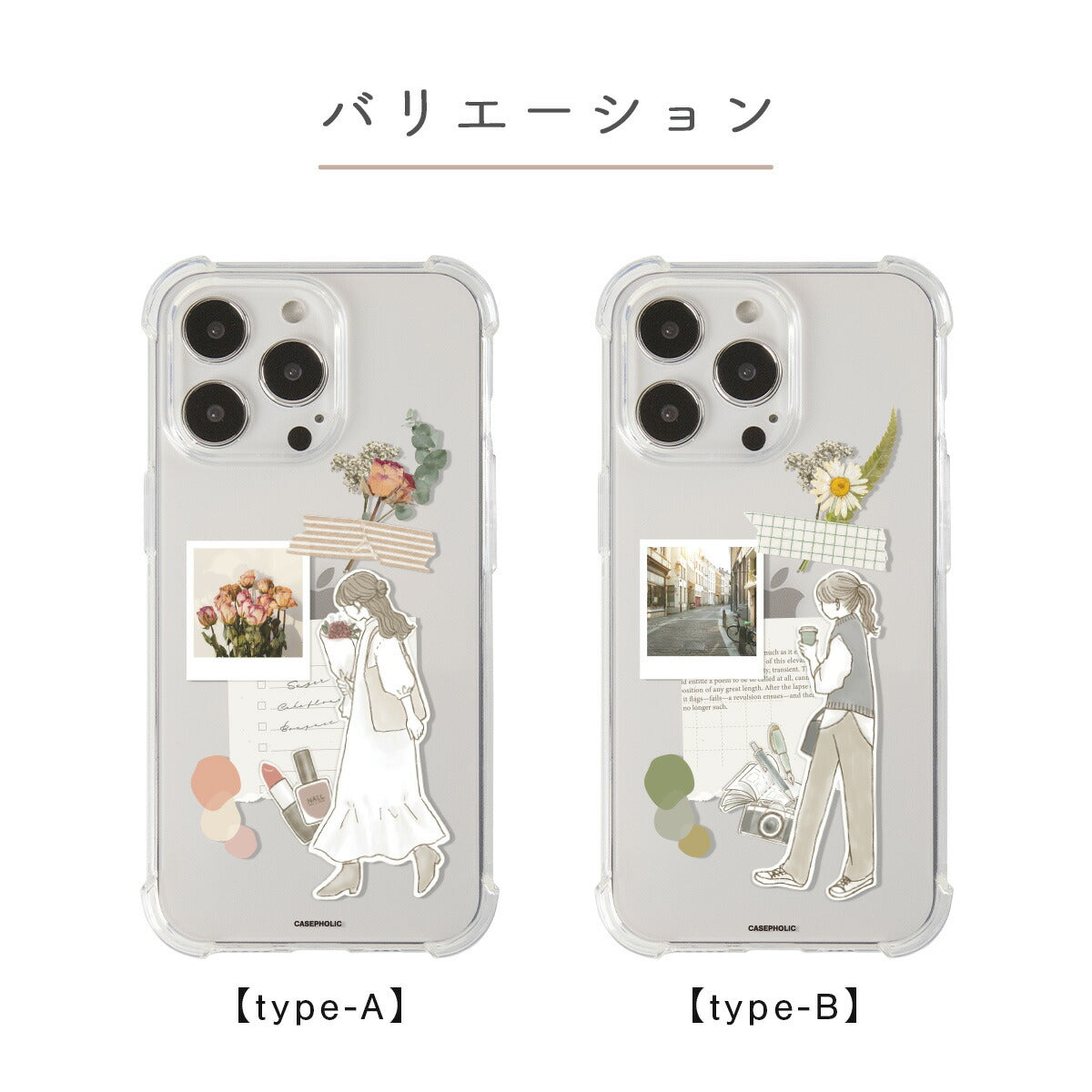 iPhone 大人女子ライフスタイル風 コラージュノート柄クリアケース - 6