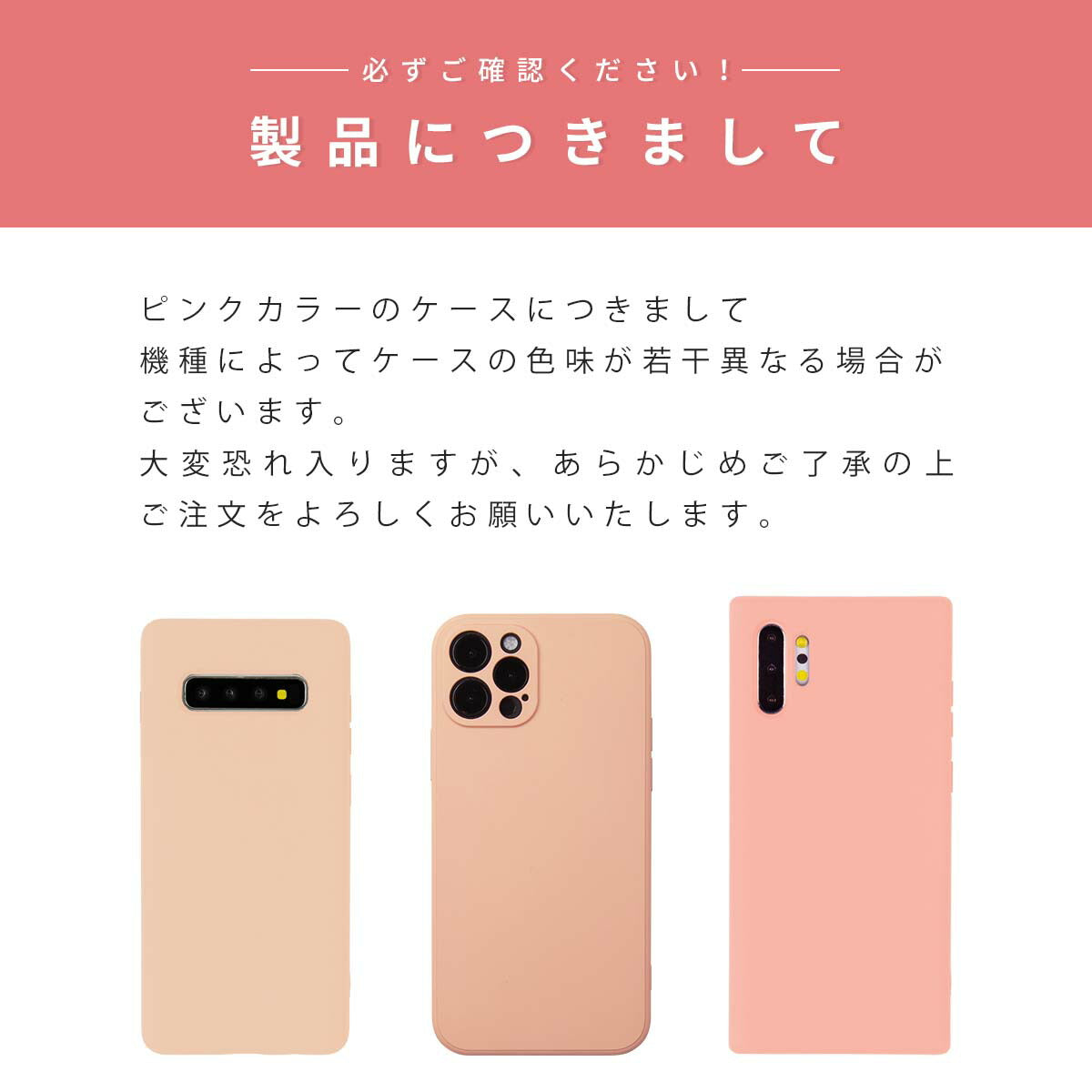 iPhone レースプリント イニシャル スマホケース - 15