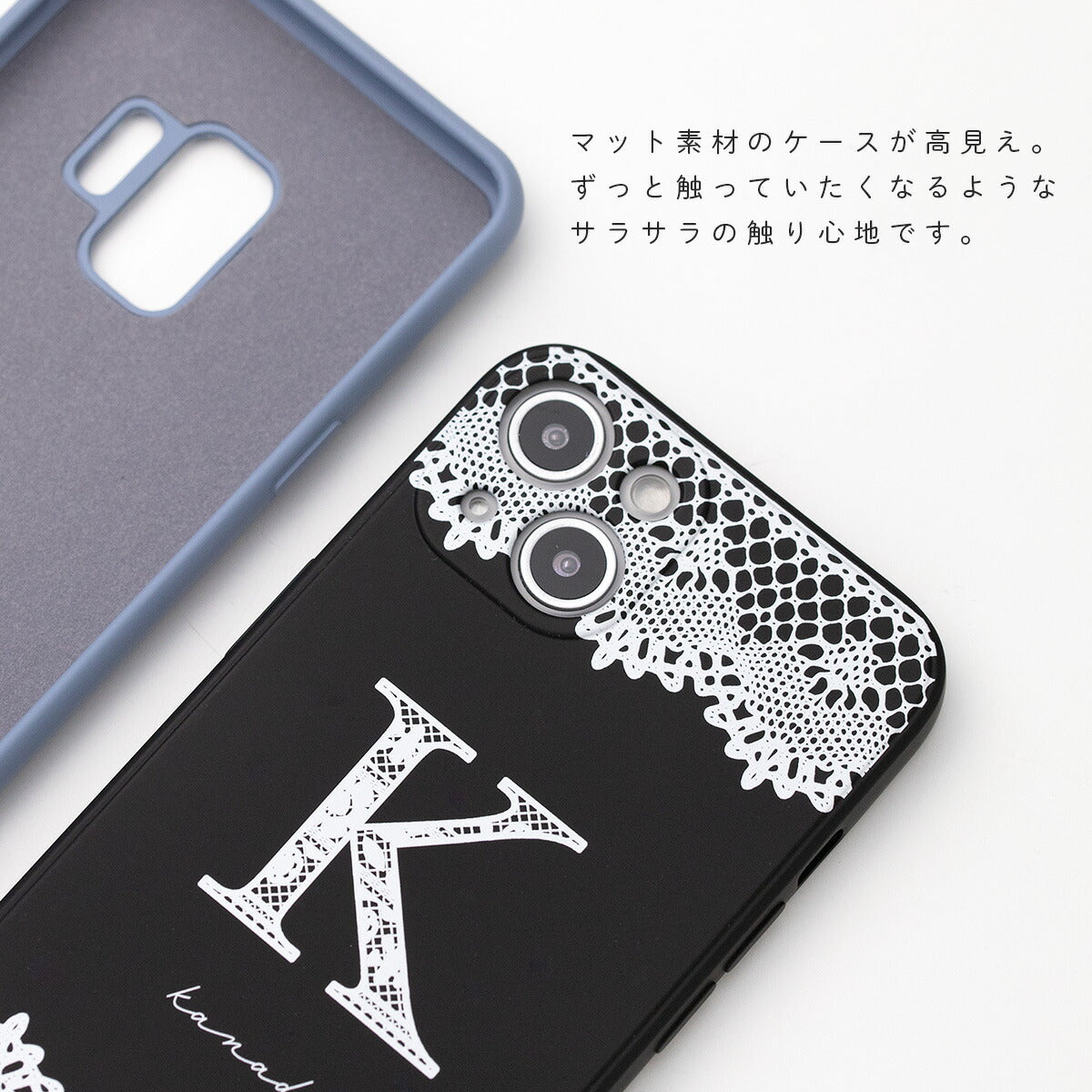 iPhone レースプリント イニシャル スマホケース - 4