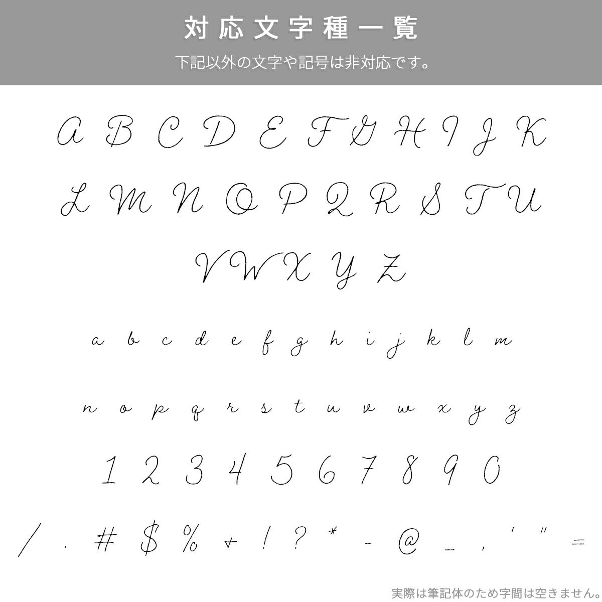 iPhone メルティーフラワープリント TPUカスタムケース - 11
