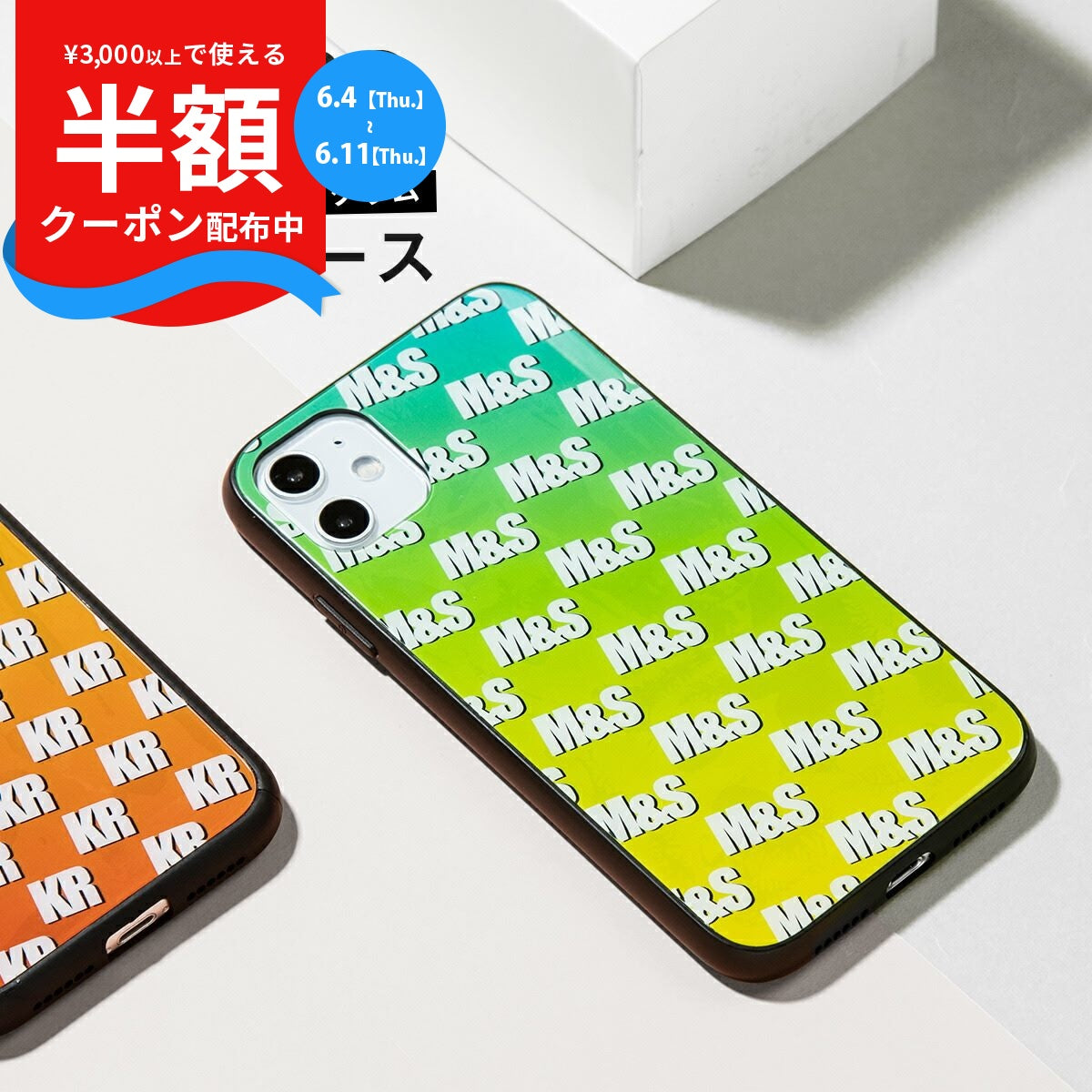 iPhone オーダーメイド モノグラム 背面9Hガラスケース
