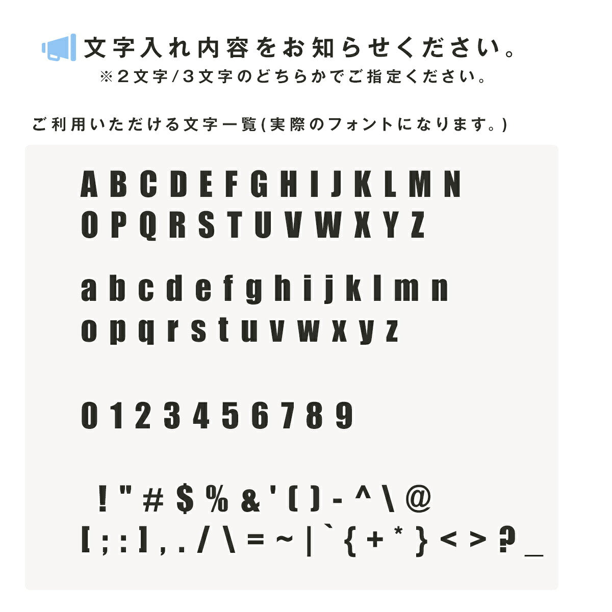 iPhone オーダーメイド モノグラム 背面9Hガラスケース - 11