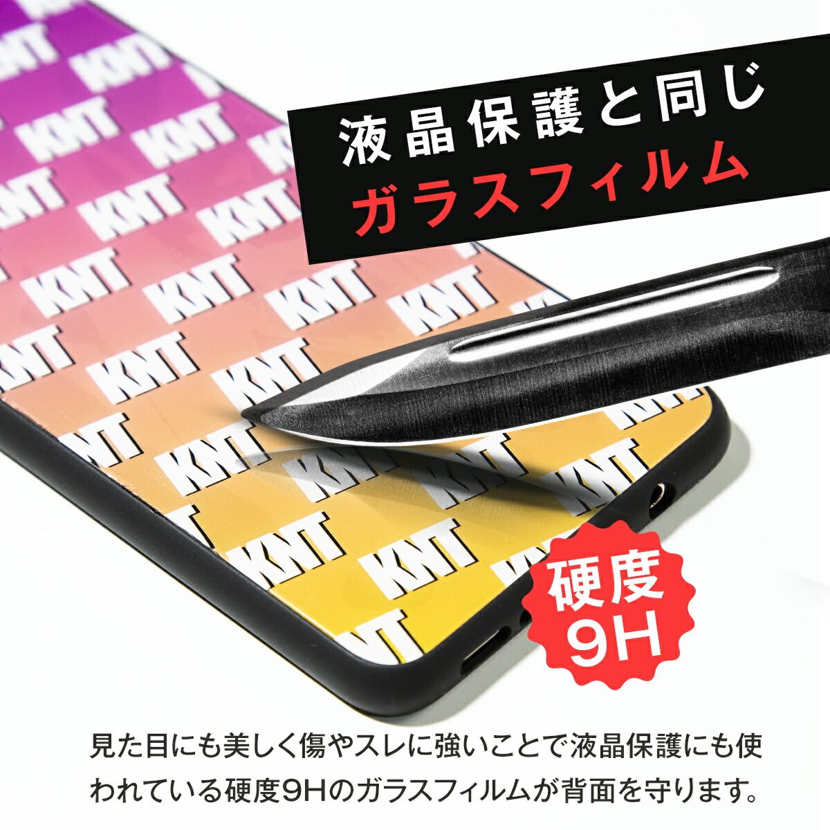 iPhone オーダーメイド モノグラム 背面9Hガラスケース - 5