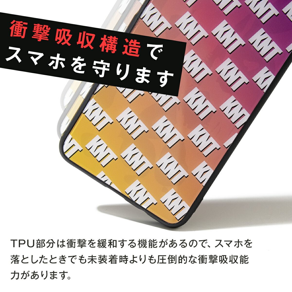 iPhone オーダーメイド モノグラム 背面9Hガラスケース - 6