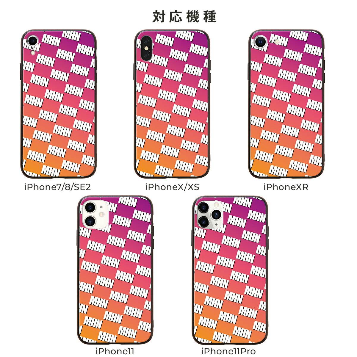 iPhone オーダーメイド モノグラム 背面9Hガラスケース - 8