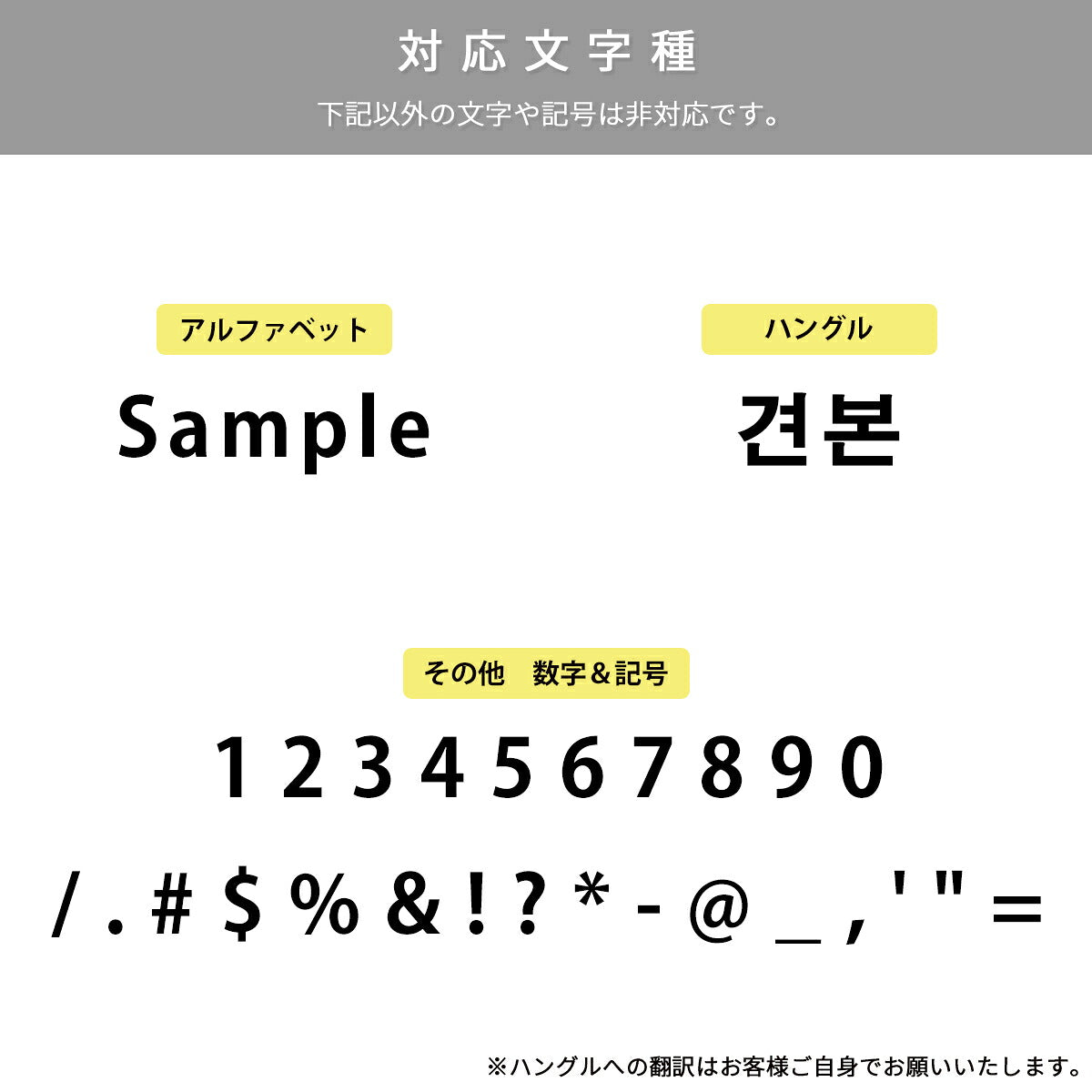 iPhone 名入れ対応 映画チケットモチーフ スマホケース - 13