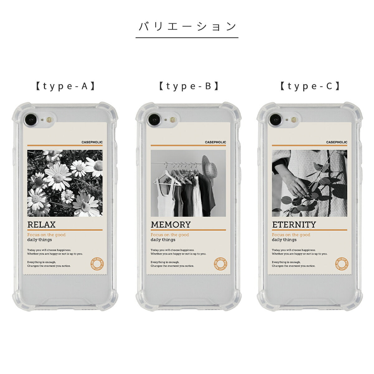 iPhone 名入れ対応 マイピクチャー スマホケース - 6