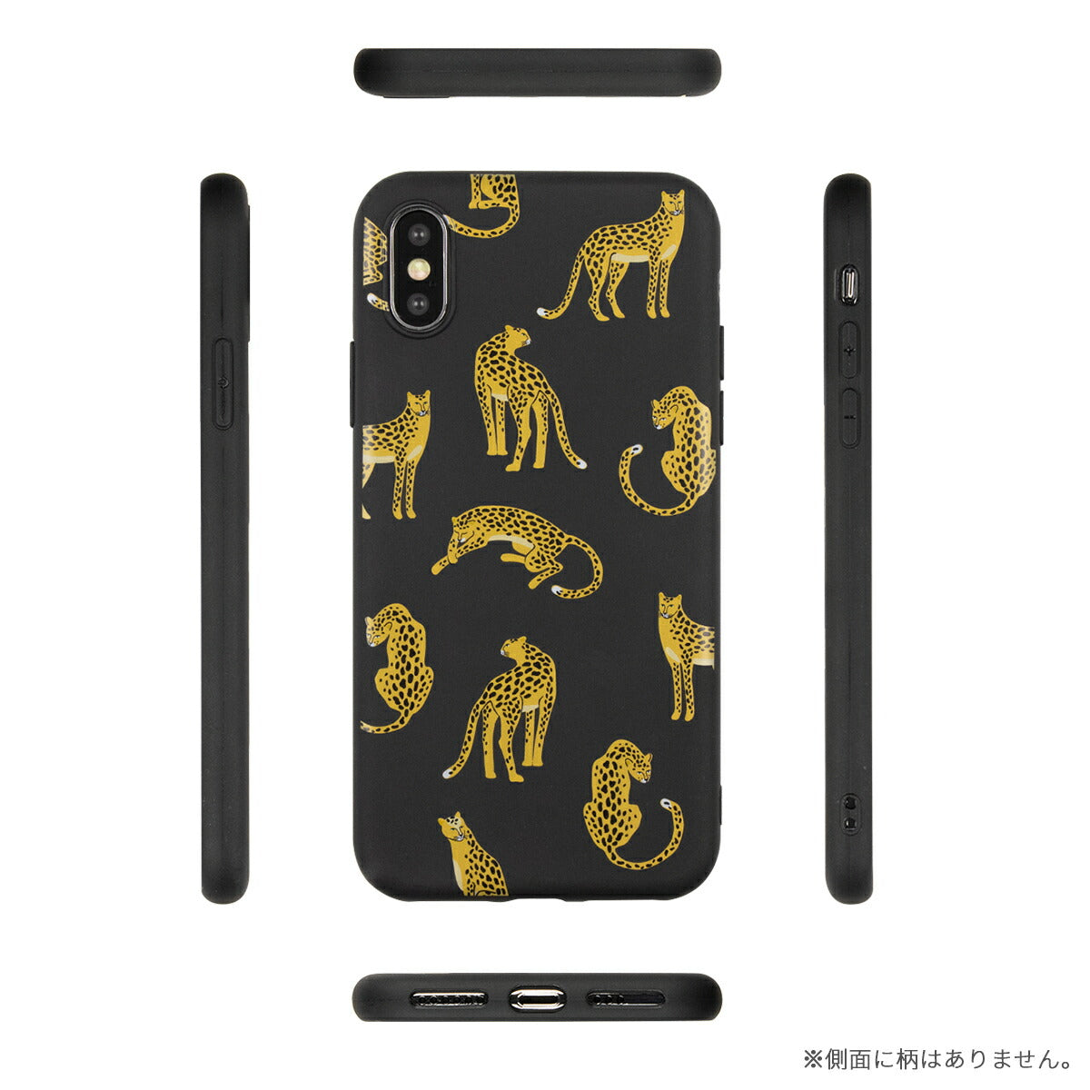 iPhone レオパード TPU ケース - 11