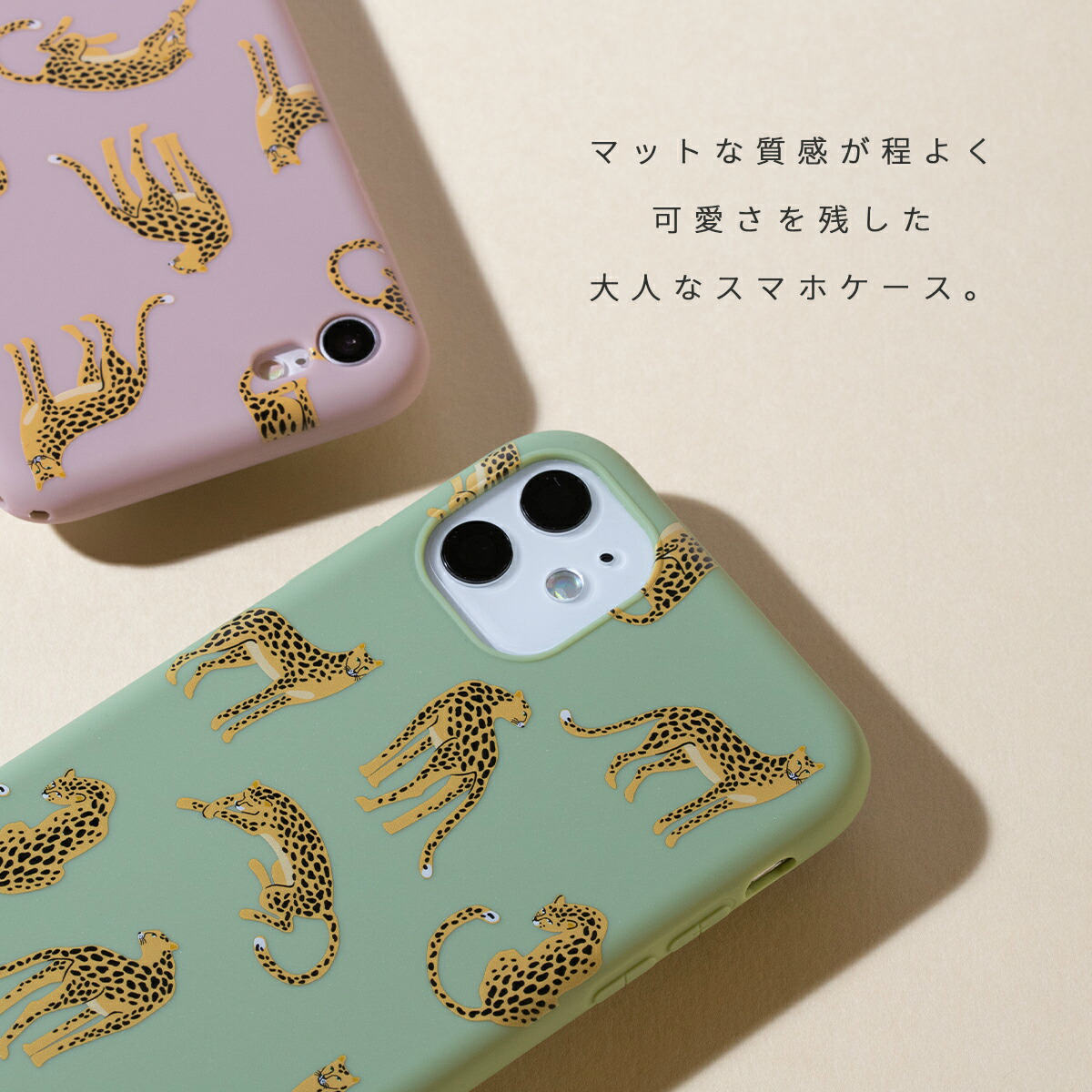 iPhone レオパード TPU ケース - 5