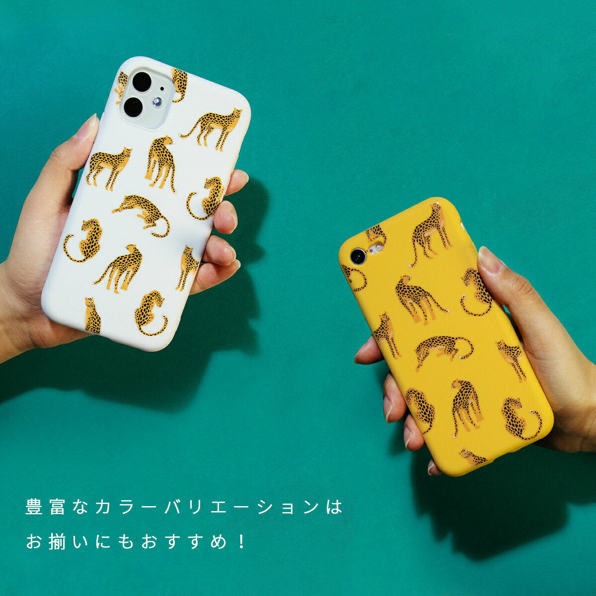 iPhone レオパード TPU ケース - 7