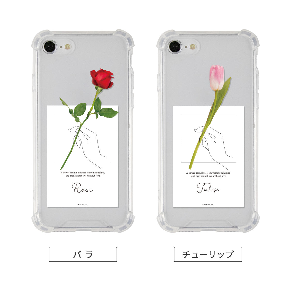iPhone用名入れ対応一輪花デザインスマホケース - 6