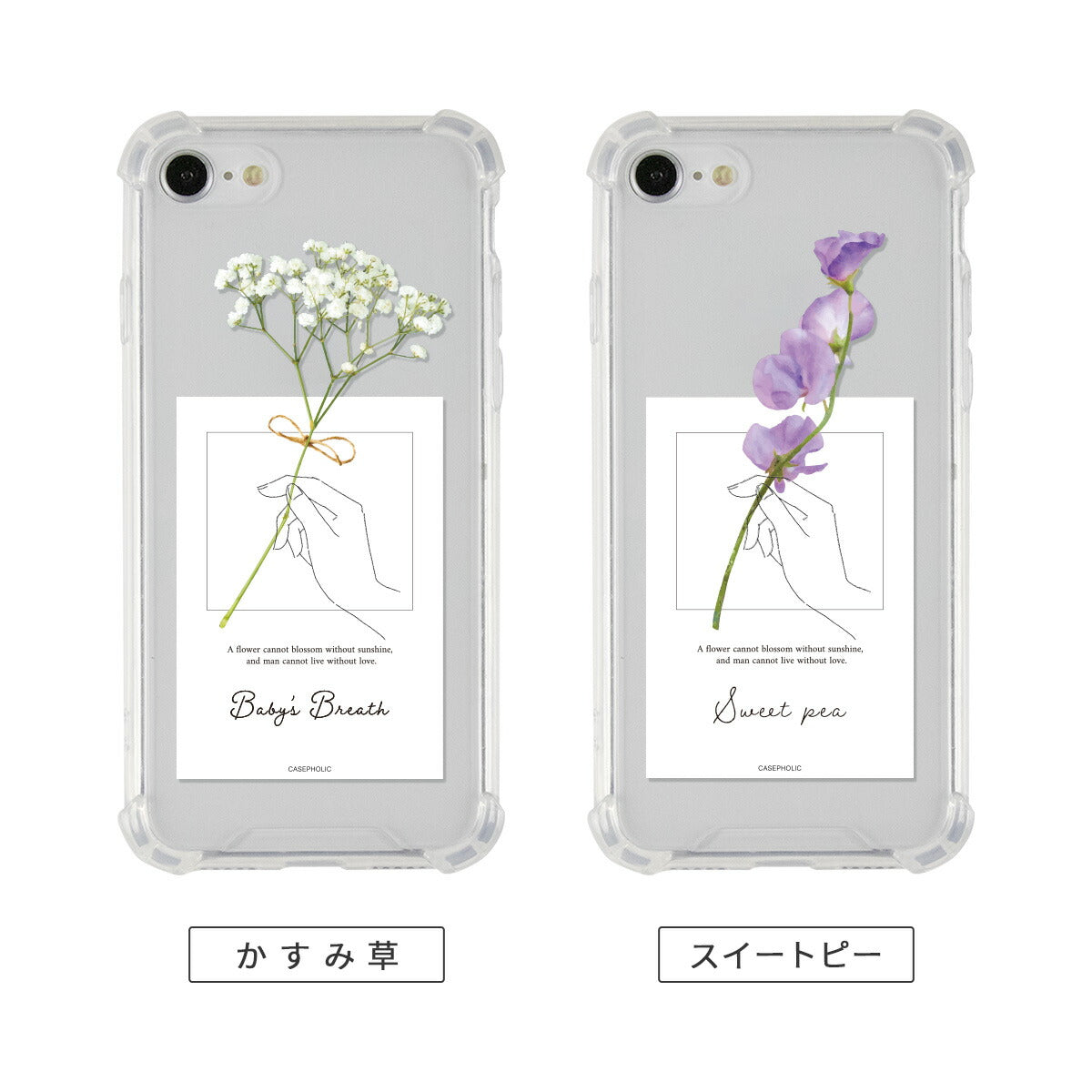 iPhone用名入れ対応一輪花デザインスマホケース - 7