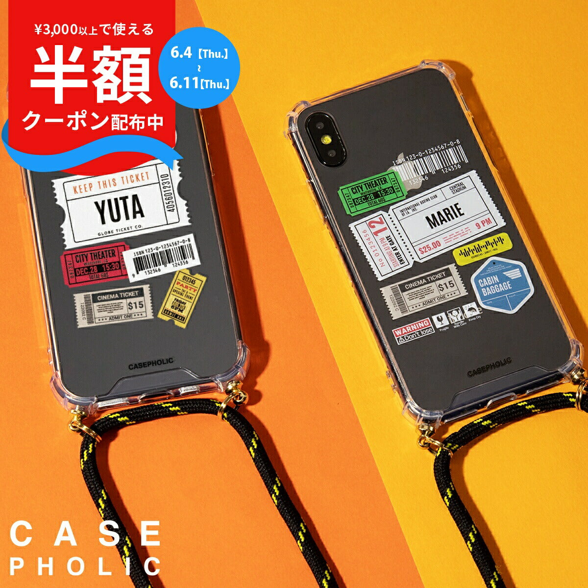 iPhone チケットミックス柄 クロスボディケース