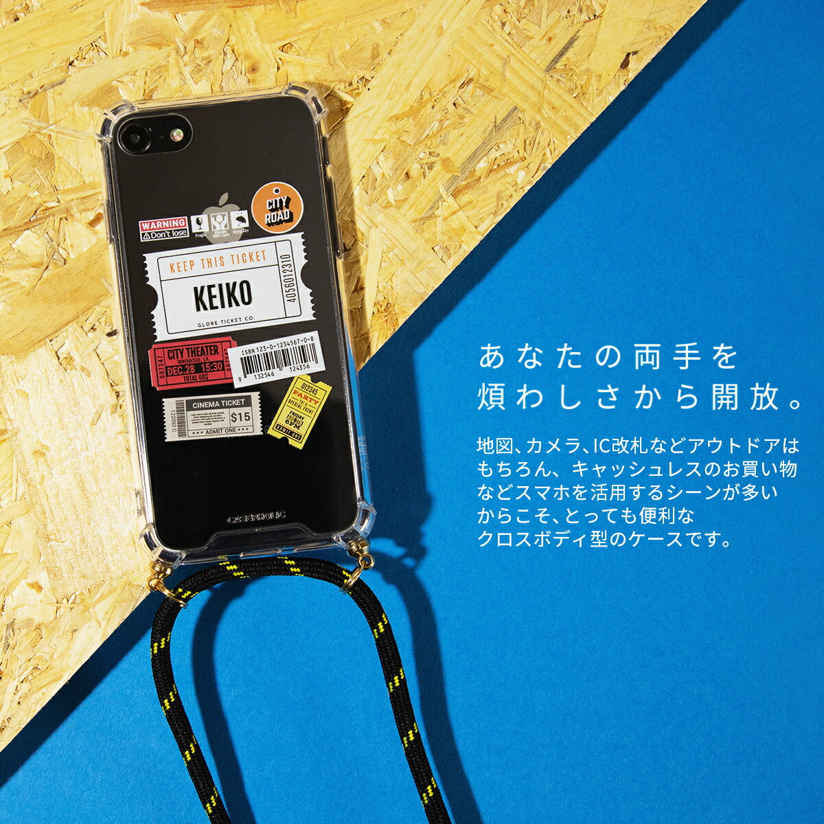 iPhone チケットミックス柄 クロスボディケース - 3