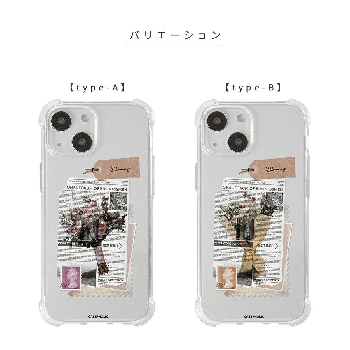 iPhone 名入れ対応 ワックスペーパーモチーフ スマホケース - 6