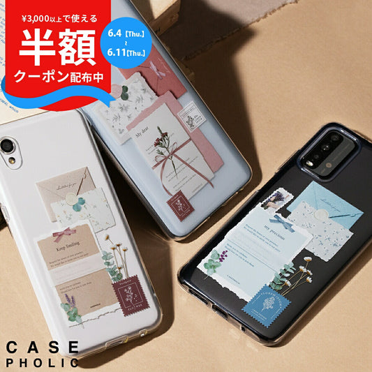 Xiaomi Floral Invitation Custom Clear Case