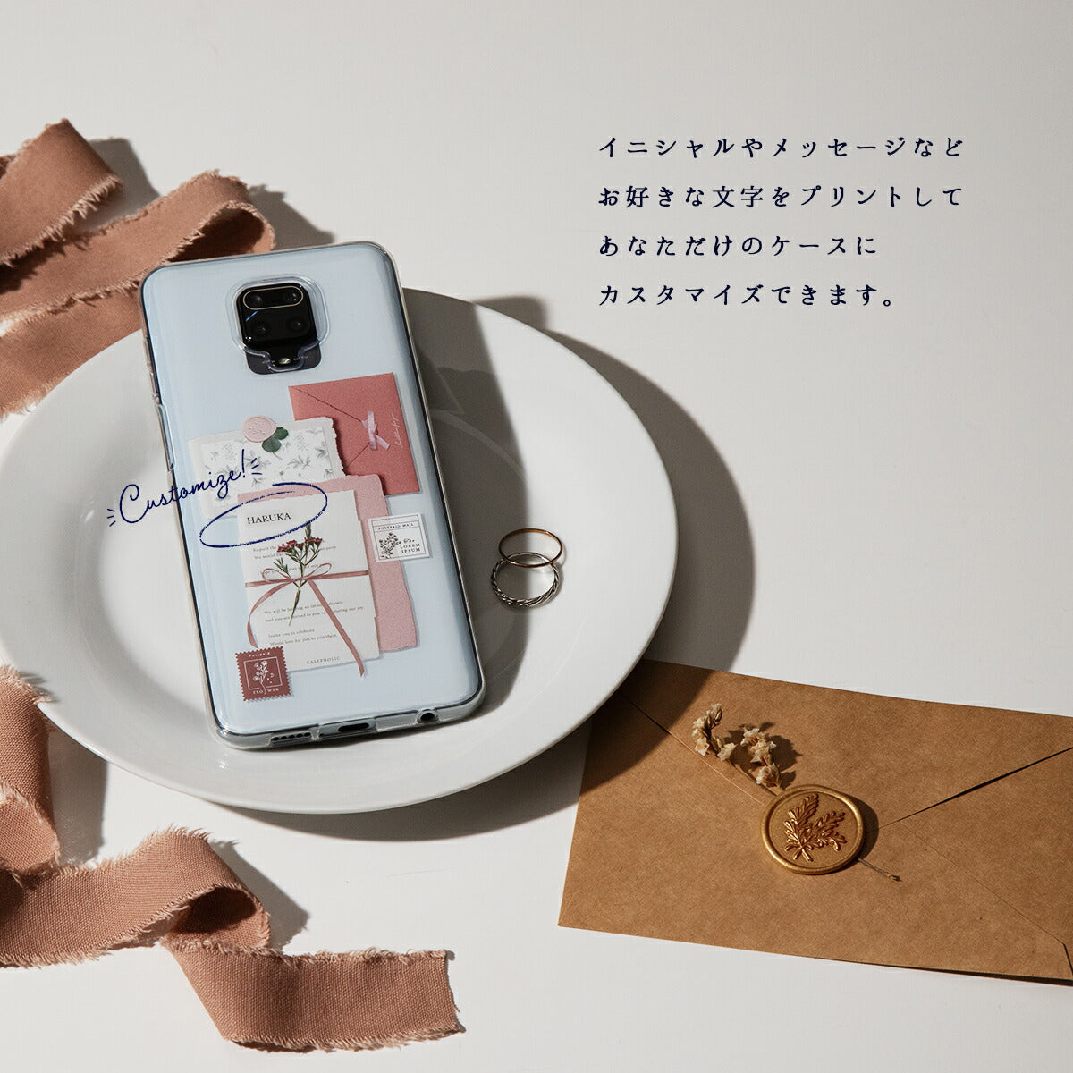 Xiaomi Floral Invitation Custom Clear Case - 3
