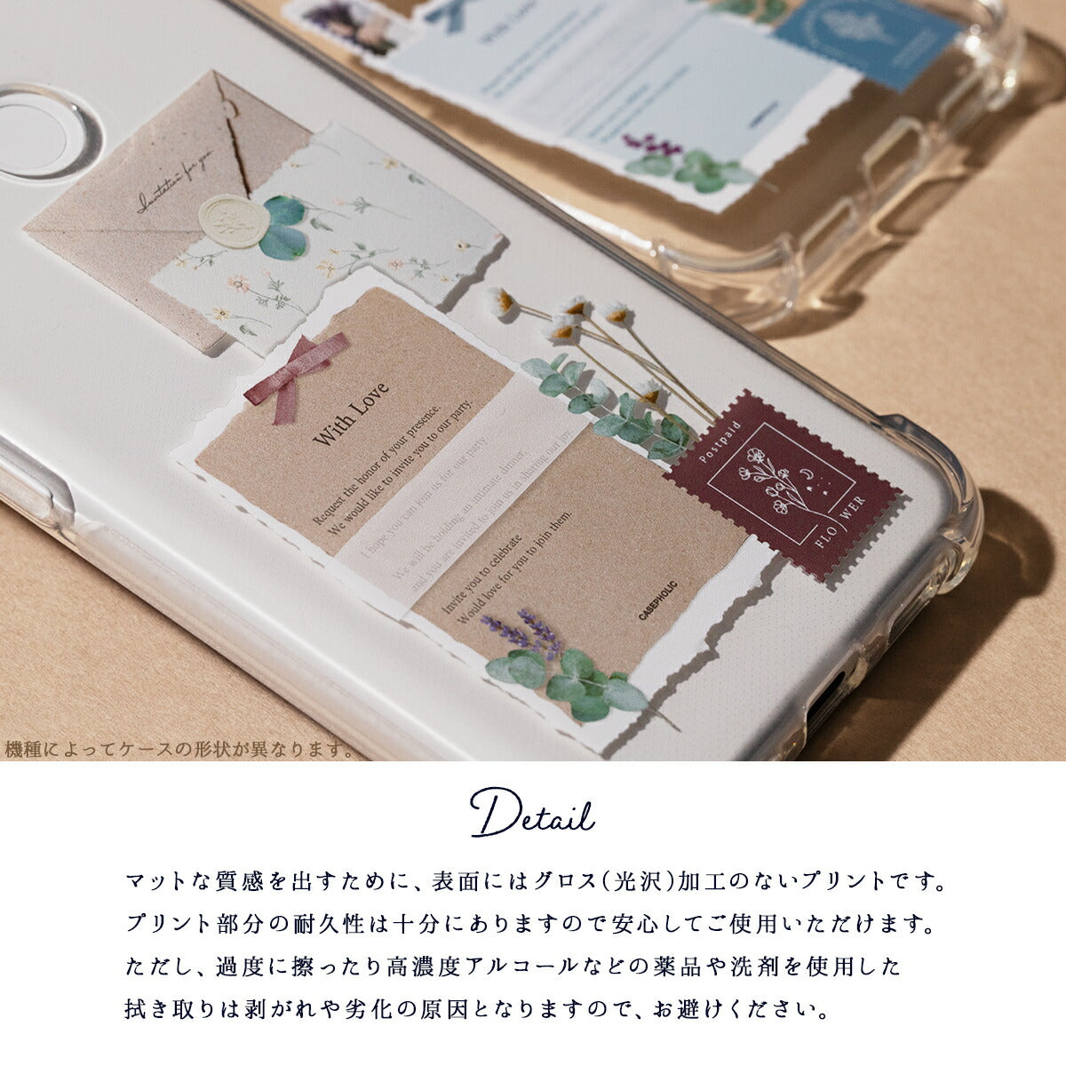 Xiaomi Floral Invitation Custom Clear Case - 4