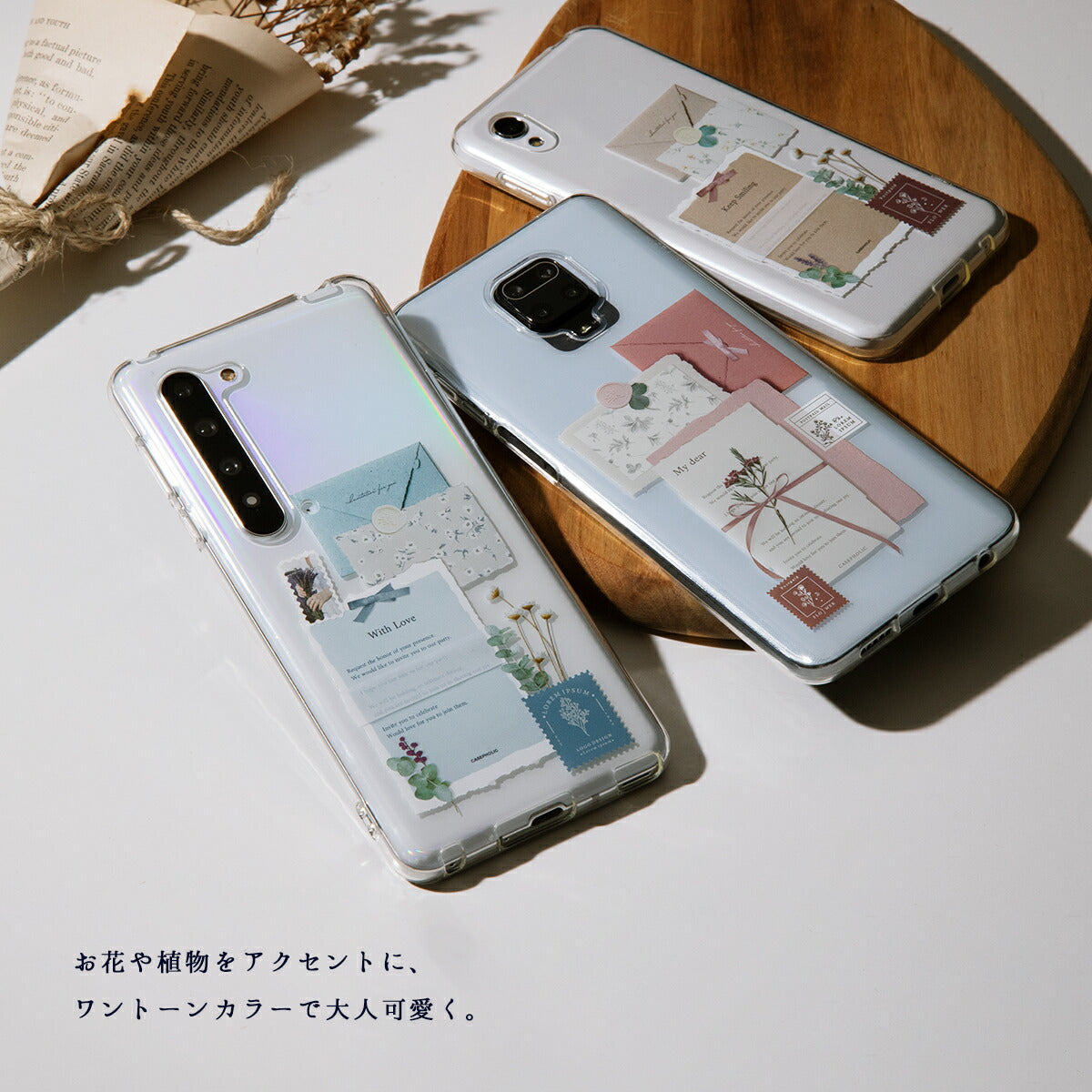 Xiaomi Floral Invitation Custom Clear Case - 5