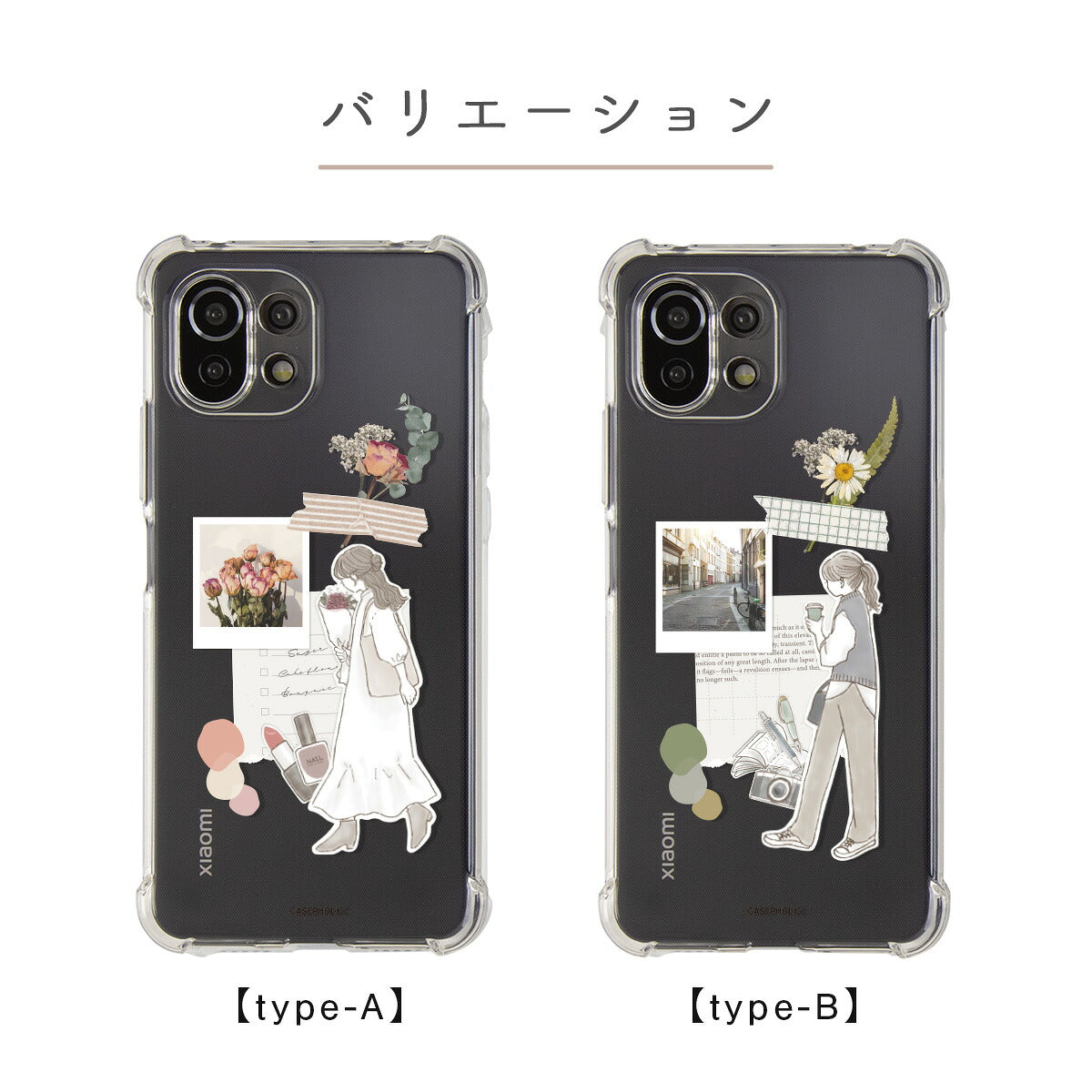 Xiaomi スマホケース クリア 花柄 耐衝撃 - 6