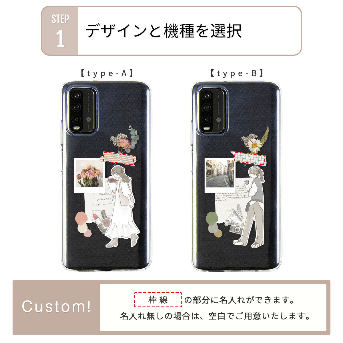 Xiaomi スマホケース クリア 花柄 耐衝撃 - 8