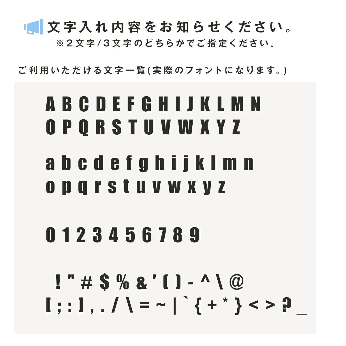 Redmi Note 9S スマホケース オーダーメイド モノグラム 背面9Hガラス - 10
