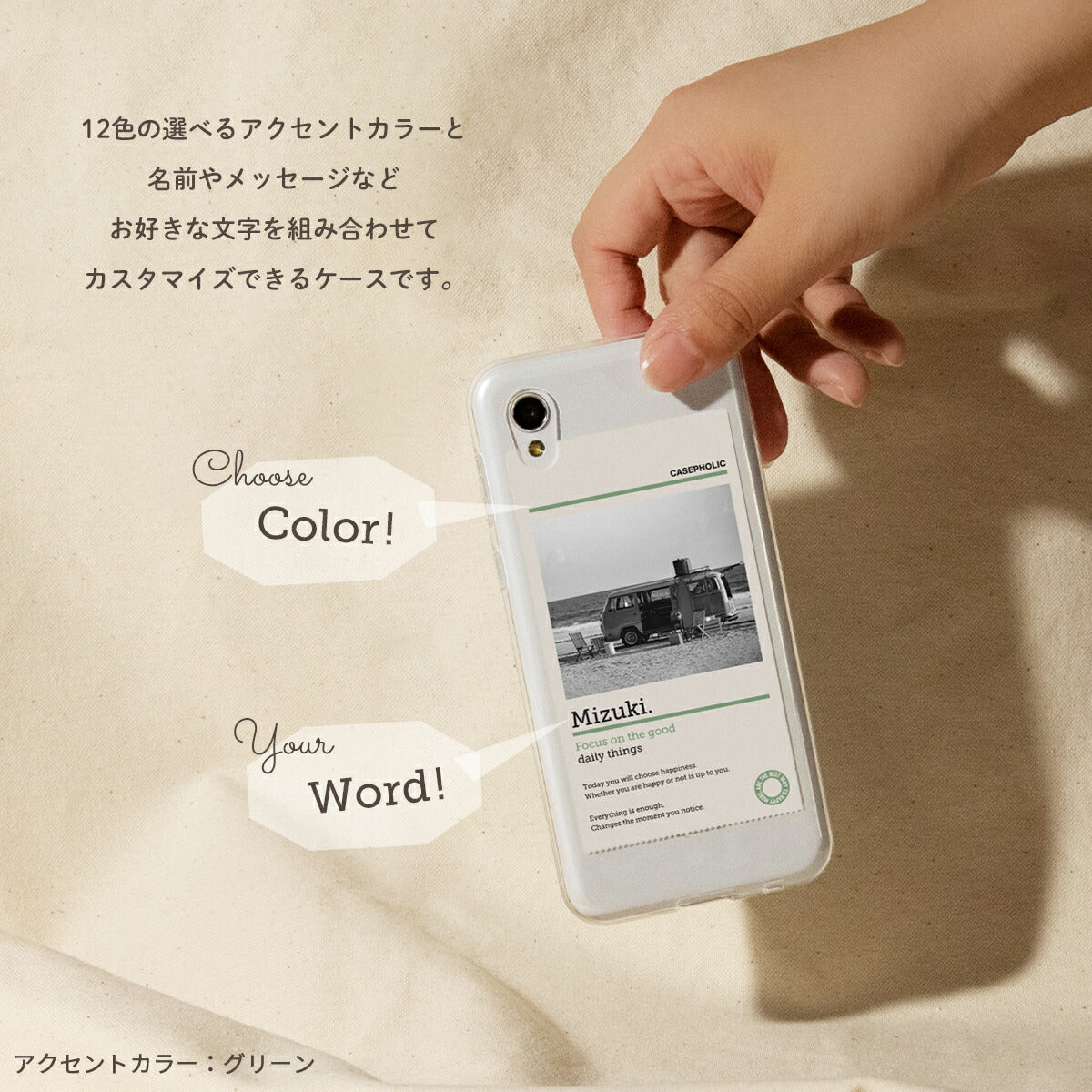 Xiaomi 名入れ対応 マイピクチャー スマホケース - 3