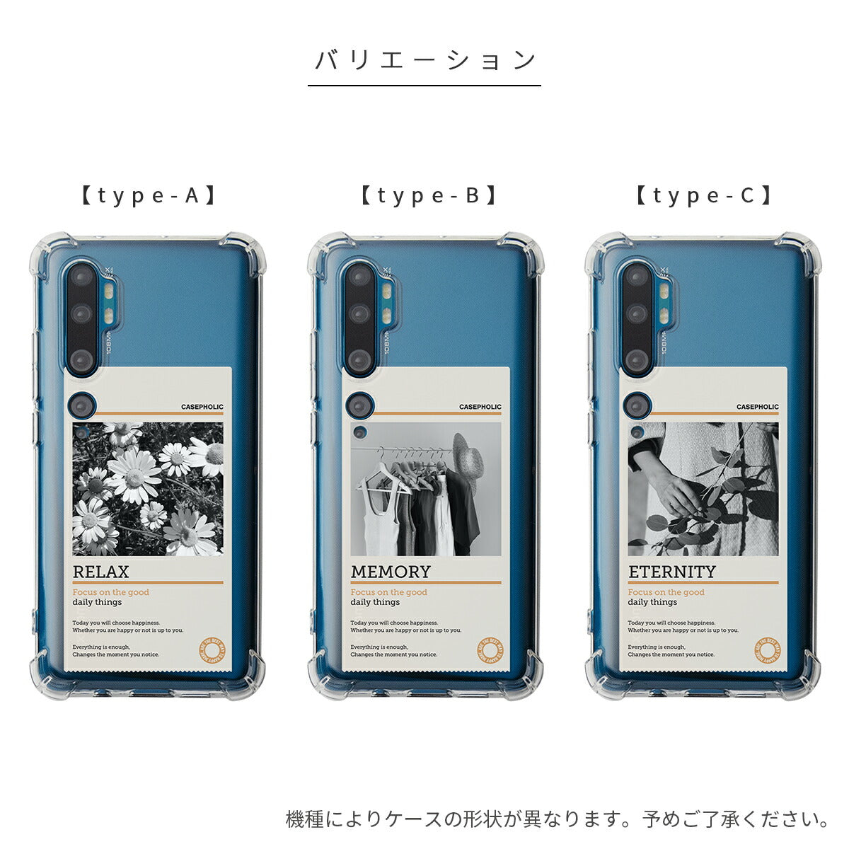 Xiaomi 名入れ対応 マイピクチャー スマホケース - 6