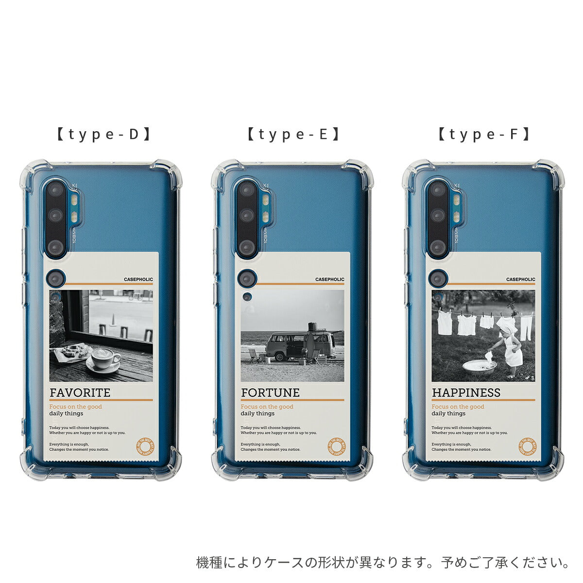Xiaomi 名入れ対応 マイピクチャー スマホケース - 7