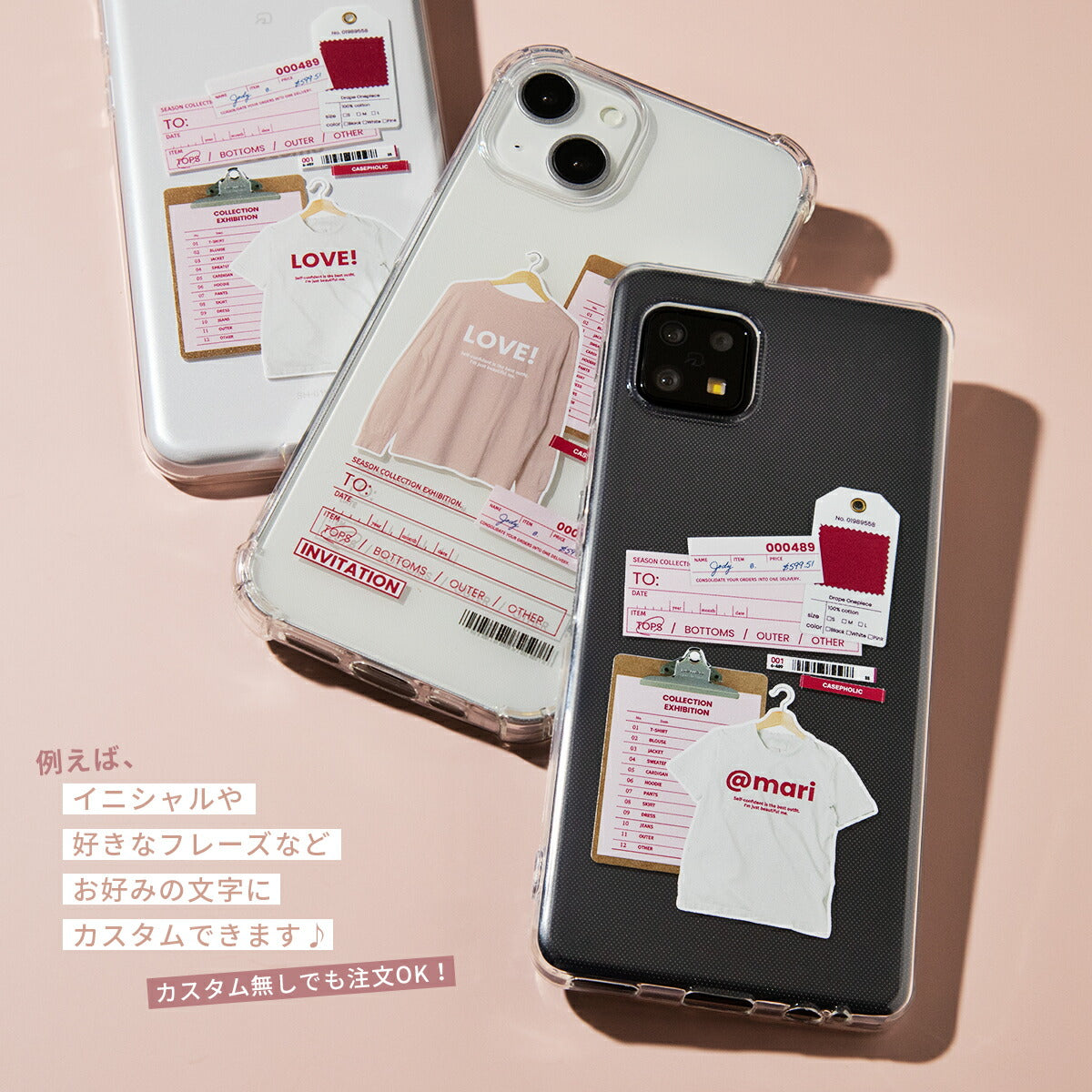 Xiaomi 各機種 オーダーシート風コラージュソフトケース - 4