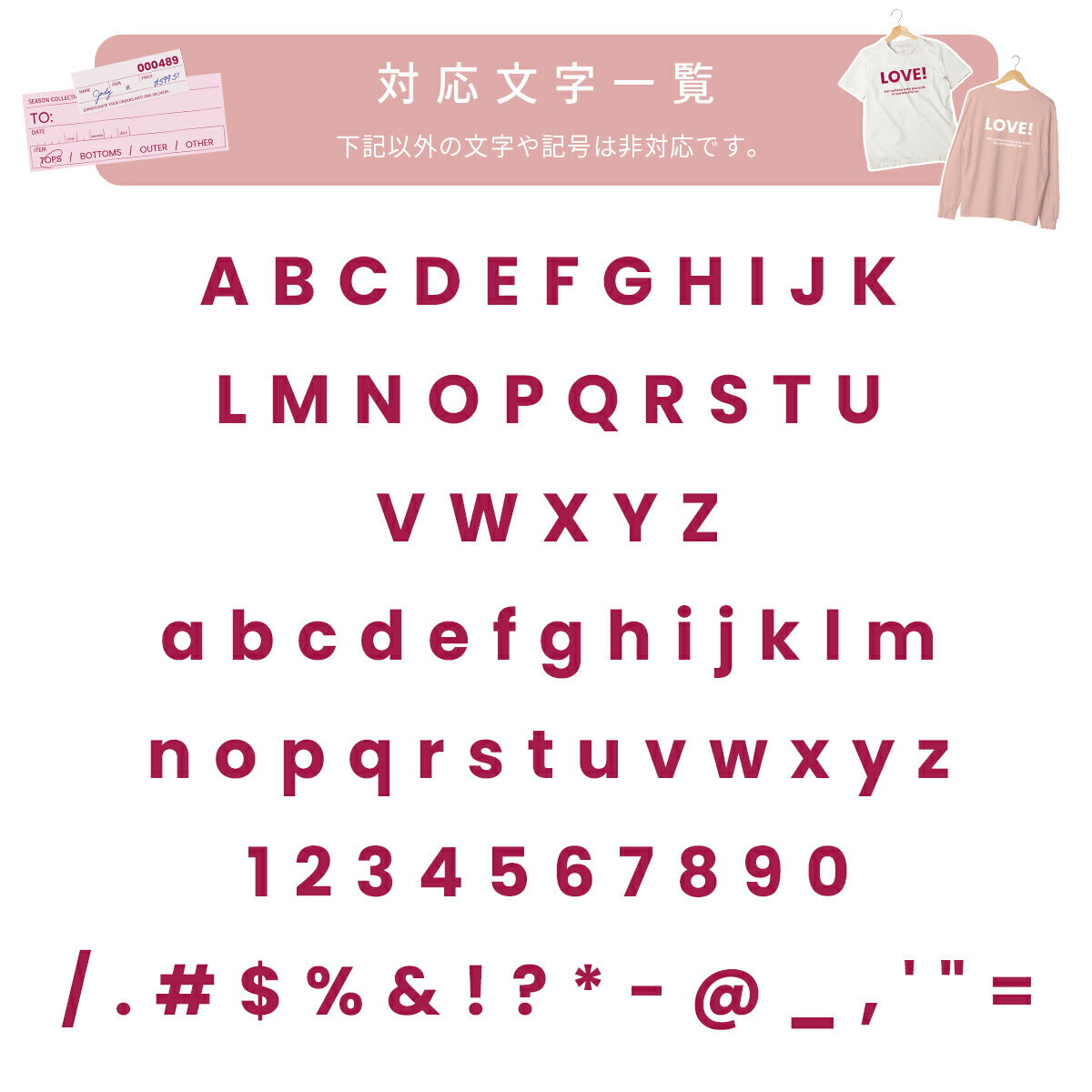 Xiaomi 各機種 オーダーシート風コラージュソフトケース - 5