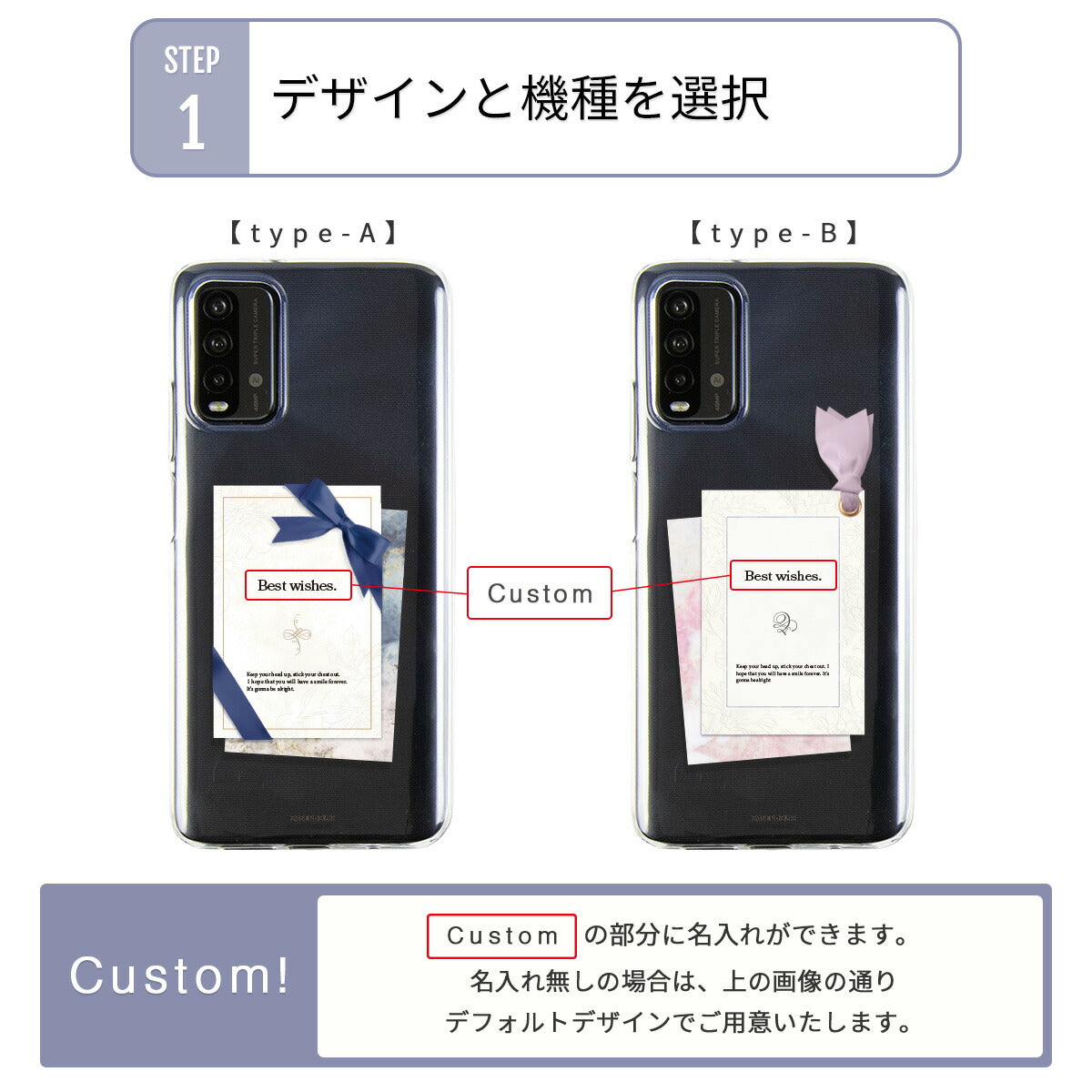 Xiaomi リボンデザイン カスタムクリアスマホケース - 8