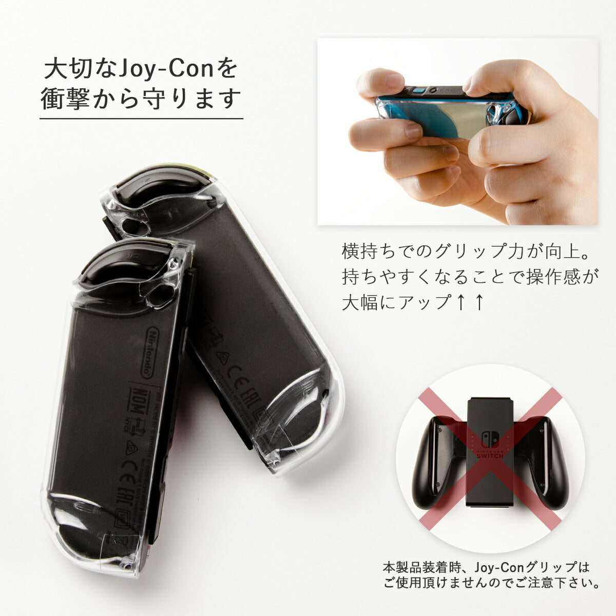 ニンテンドースイッチ ジョイコン カバー 名入れ可能 - 5