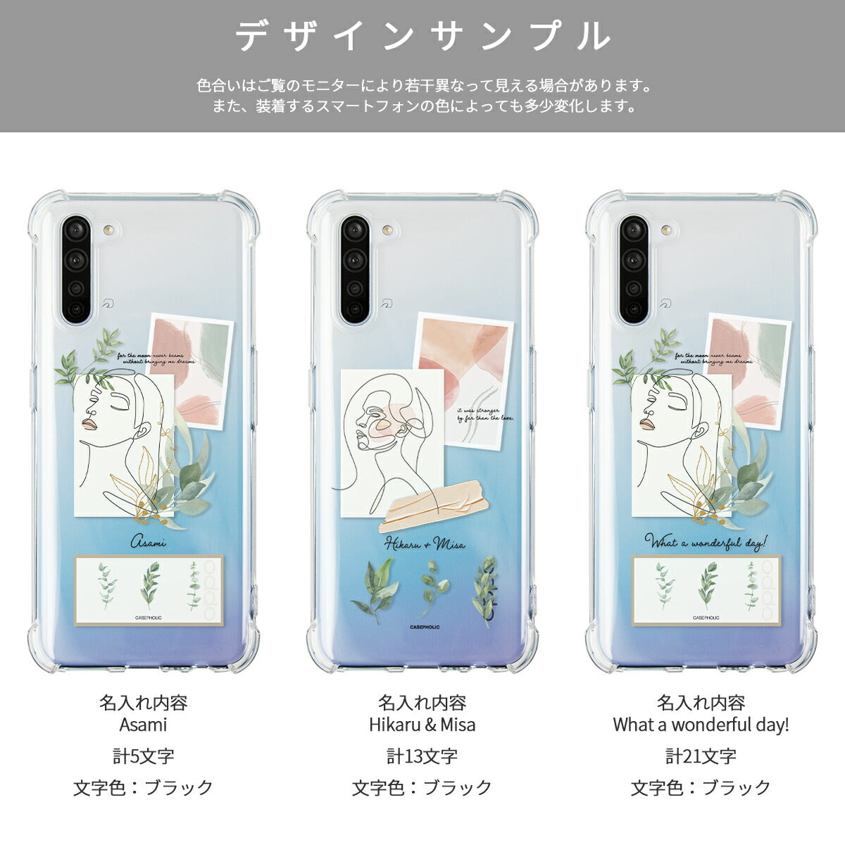 OPPO Xiaomi アートスクラップ ケース - 11