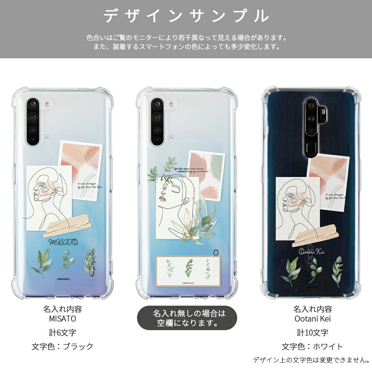 OPPO Xiaomi アートスクラップ ケース - 12